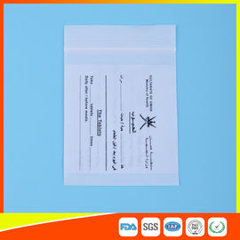 China Staub-Beweis-transparente Zipverschluss-Tasche für die verpackende Pille, Wegwerfpillen-Beutel fournisseur