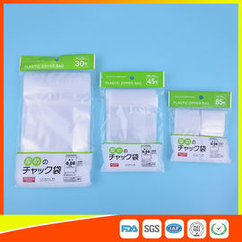China Industrielle luftdichte Verpackungs-Taschen mit Reißverschluss, Plastikzipabschluss-Plastiktaschen recyclebar fournisseur